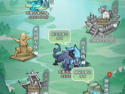 侠客梦要一直换门派吗,侠客梦的永恒迁徙与门派抉择