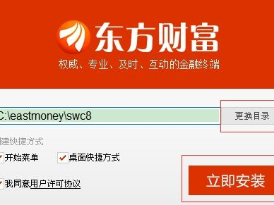 免费行情网站9.1下载,揭秘金融数据获取新途径
