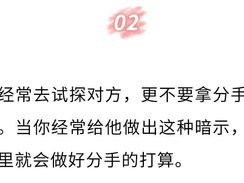 夫妻之间by慕雨免费阅读,慕雨笔下免费阅读的温馨篇章
