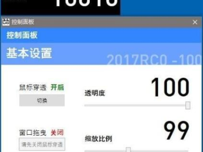 免费b站在线观看人数在哪里看到,在线观看人数背后的秘密