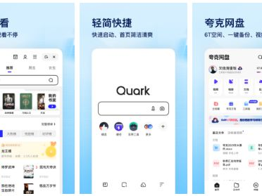 免费的阅读app哪个好用,哪款才是你的心头好？