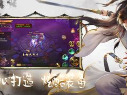 吞天邪尊柳无邪笔趣阁,逆天崛起，笑傲江湖