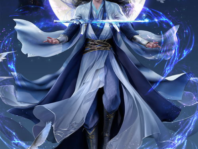 仙逆全文,逆天改命，踏足仙途