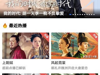 大海影视免费观看,畅享免费观影，尽享视听盛宴