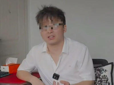 成都地铁被诬告偷拍男子案有新进展:二审9月8日开庭,双方提交新证据,曾历经6次调解未达成一致
