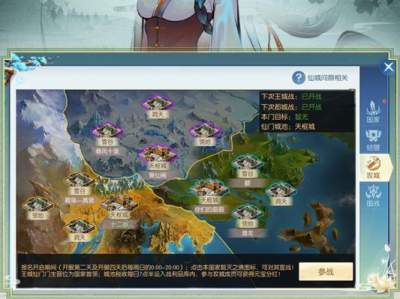 剑勤四海0.1折,折桂一瞬——0.1折传奇之旅