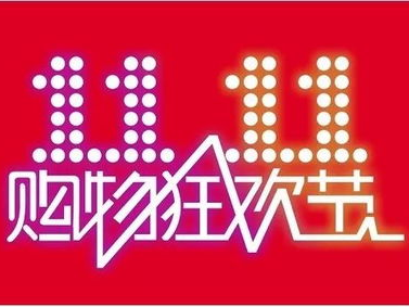 只喜欢你1v3笔趣阁免费阅读,甜蜜校园恋曲，独家免费连载！