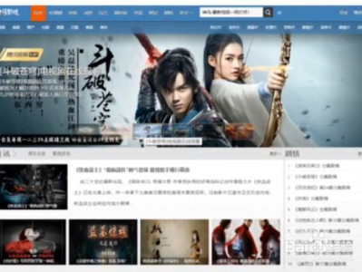 可以免费看的影视,盘点热门免费影视资源