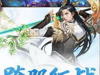 太荒吞天诀柳无邪完整版1731,柳无邪传奇之旅第1731章揭秘
