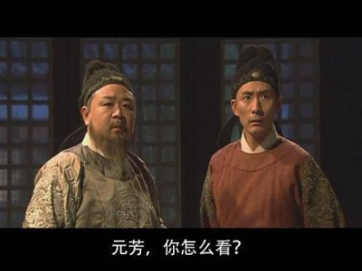 侠客行张子健演员表角色介绍,侠骨柔情,剑指江湖