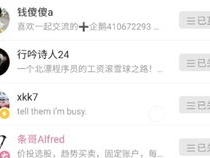 免费观看30分钟哔哩哔哩视频,揭秘哔哩哔哩免费视频的魅力