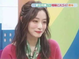 催眠猎艳人妻合集,催眠猎艳人妻的惊心动魄之旅