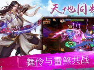 吞天神鼎柳无邪最新章节全文免费,柳无邪逆天崛起,神秘力量觉醒