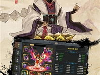 万道剑尊最新章节笔趣阁无弹窗,剑道巅峰，一剑破万法！