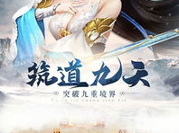 《青莲剑歌》原文,剑舞青莲，情动江湖