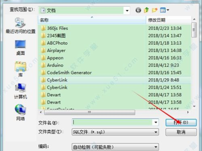 中文网,从历史到现代
