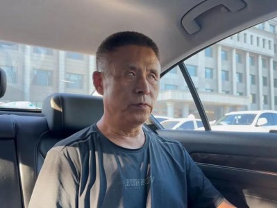 吉林长岭一盲人企业家多次帮政府解困垫资超千万,事前承诺事后钱要不回致企业破产,后被迫签下承诺书:不签不给钱