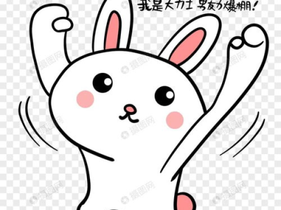 乖咋讲,解码儿童语言魅力