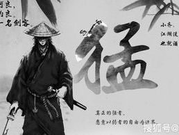 剑来听书免费,穿越时空的武侠世界,尽享无拘无束的剑侠人生