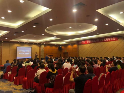 催眠美艳老师成精堕落,成精堕落的奇幻之旅