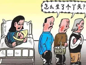 一天下课几个男生把我拉到他家,男生家的奇妙冒险