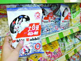 大白兔奶糖by马仔,甜蜜回忆与时代印记