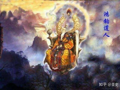 万仙来朝截教,截教盛世的奇幻画卷