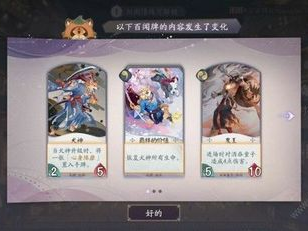 勾缠1v2笔趣阁江清砚,江清砚的逆袭之路
