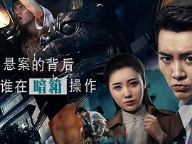五十岁的韵母,五十韵母的岁月之歌