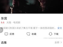 在线观看免费高清视频大全追剧网,尽在全网视频大全
