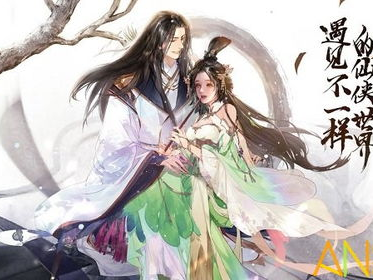 五仙门最新全文免费阅读下载,神秘仙门传奇,免费全文阅读下载