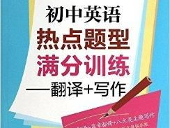 三泰虎龙腾翻译免费,探寻东方神话的传奇之旅