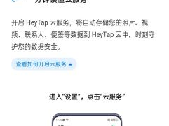 云欢po笔趣阁,揭秘网络文学世界的魅力与奥秘