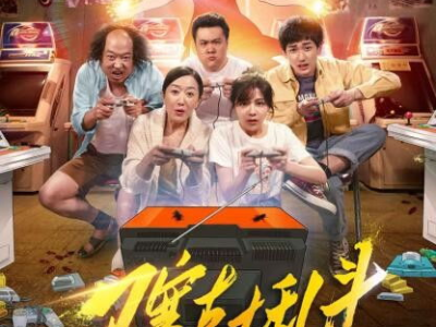 不败战神杨辰(完整)全章节,逆天崛起，战神之路