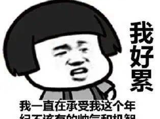乖的俗称,探寻“乖宝宝”背后的温馨故事
