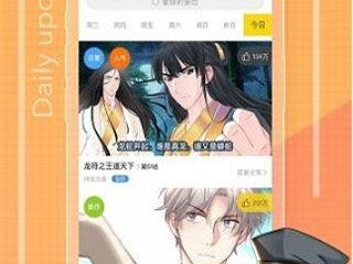 全职法师在什么软件可以免费阅读,免费畅读奇幻魔法世界的秘密入口
