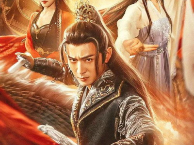 万道龙皇无错版全文,逆天改命，龙皇之路