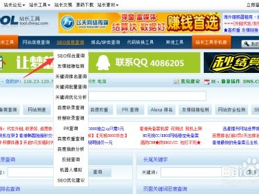免费看行情的网站有哪些,掌握实时市场动态的便捷途径