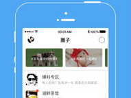 大漠网app下载,探索无尽沙漠的数字窗口