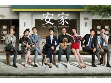 一代翘楚短剧在线观看免费播放,短剧盛宴，免费在线观看，精彩不容错过