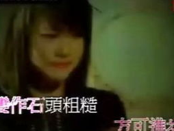 不准对别人哭gl,勇敢面对生活的挑战