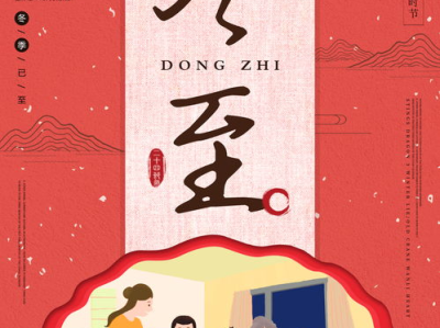 大团圆亲情会第3部txt,温情延续，家庭和谐新篇章