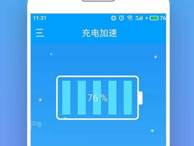 夸克加速器下载,揭秘粒子物理的奥秘之旅