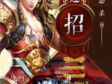 仙逆 笔趣阁,探寻修仙世界的奇幻旅程