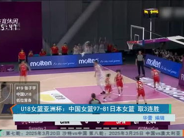 国产97在线  亚洲,亚洲影视盛宴的精彩呈现