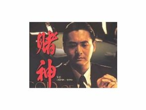 一个人免费视频在线观看高清直播,免费视频盛宴等你来体验