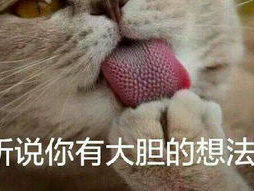 你真的挺宠我的啊,见证我们的甜蜜时光