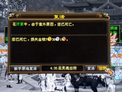 做家教by笔趣阁,笔趣阁中的智慧与成长