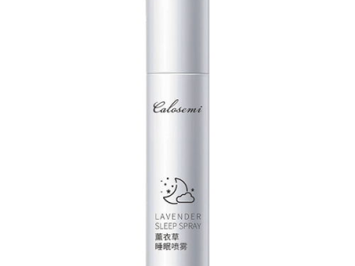 催眠喷雾,揭开潜意识深处的神秘面纱