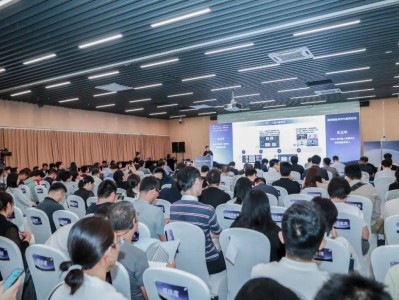 2025世界机器人大会具身智能技术米6体育入口与应用论坛发布多项核心技术